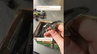 Немецкие крючки на пресс подбор шик Киргизстан #агро #сельхозтехника #запчасти #подборщик #сенокос
