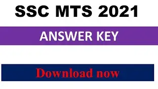 SSC MTS Answer key 2022 | ssc mts answer key 2022 kaise download kare | mts answer key 2022
