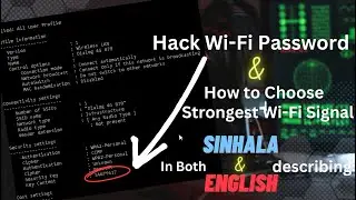 Boost WiFi Signal & Access Passwords: Smart Hacks for Enhanced Connectivity!
