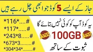 Jazz New internet Offers For Everyone | How to use internet on Jazz 2022