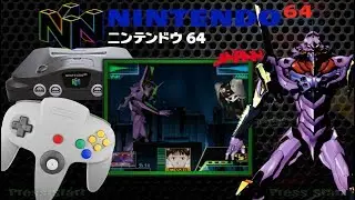Hyperspin Showcase - Nintendo 64 Japan
