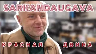 КРОВАВАЯ ДВИНА: ТАЙНЫ И НАХОДКИ РИЖСКОГО РАЙОНА
