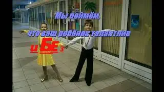 Карнавал мечты! Карнавал улыбок! Карнавал эмоций! Карнавал танца!!!