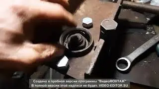 Передняя балка на минитрактор. Первый этап.