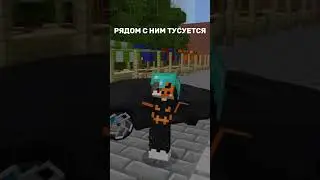 Песня про пьяного батю и сына в Minecraft! 🤣 песня 