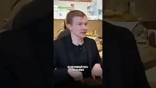 УДИВЛЯЙ КЛИЕНТА И БУДЕТ СЧАСТЬЕ!