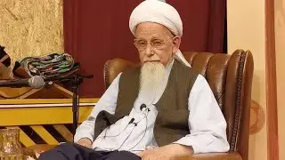 Big Dhikr Osmanische Herberge
