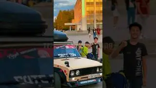 Смоук ви еври дэй