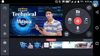 how to run text in video(Hindi)