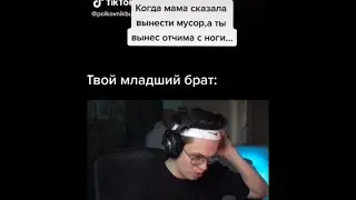 😂 МУД БУСТЕР ТИК ТОК #8 🤣 БУСТЕР ТИК ТОК ЛУЧШЕЕ 😅 ПОДБОРКА МЕМОВ С БУСТЕРОМ ИЗ ТИК ТОКА