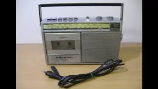 Grundig RR 240 огляд