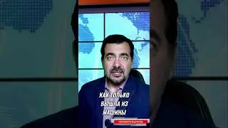 Новая фаза  Принцесса Анна возвращается после несчастного случая