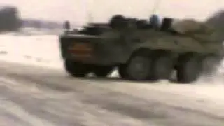 БТР