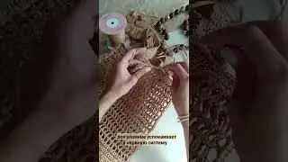 knitwork_rnd 