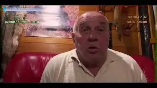 ХСЗ | Сан Саныч | На случай важных переговоров