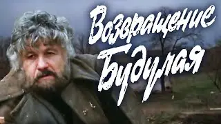 Возвращение блудного моделиста =) часть №3