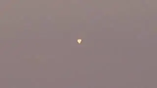 Нло на Плато Путорана 24 июля 20132