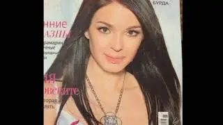 Слава - Украла улыбку (Я совсем одна)