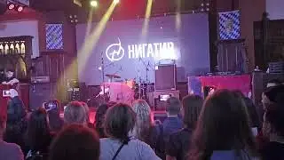 Нигатив - Медленно (Челябинск, 2024)