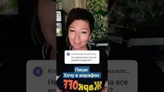 25 июля 2023 г.