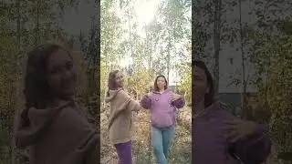 Танцуй всегда ,танцуй везде 😉