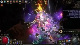 POE 3.25 Kinetic Blast Warden (역학 폭발 워든)