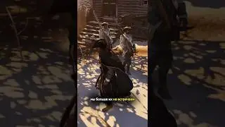 Французская армия в Assassin's Creed 3 