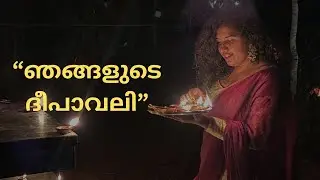 our diwali