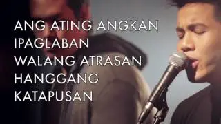 LABAN - NOT INFORMED (OFFICIAL LYRIC VIDEO)