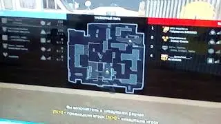 Голосовой чат!!!🔊📲Warface!! Простить за мат!!😓😓
