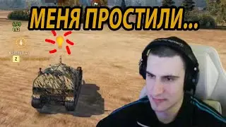 БАРИК ЖГЁТ 