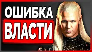 4 Ужасные Ошибки, из-за Чего Люди Теряют Уважение