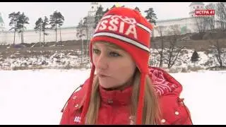 Небо 360 Истринский район