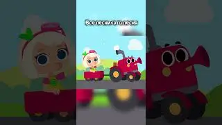 Опять эта песня