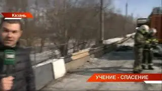 Учение-спасение