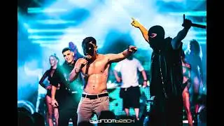 НАЙ-ДЪЛГИЯТ И БЕСЕН MBT MIX