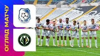 Чорноморець - Полісся / УПЛ / 5 тур / Огляд матчу #Чорноморець #Полісся #уплтб