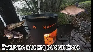 ŽVEJYBA RUDENĮ SU DUGNINĖMIS 2024