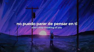Tek It - Cafuné | sub. español + lyrics