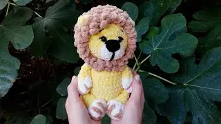 Львёнок крючком из плюшевой пряжи|Амигуруми крючком