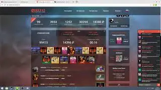 Проверка вывода на skinminers.com (Выводим скин за 500 рублей)