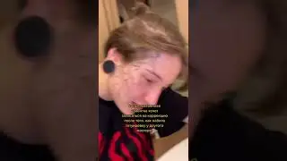 больше видео в тг: violett_hills23 #виолеттамалышенко