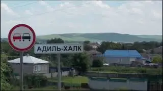 11 марта 2024 г.