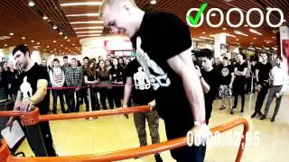 [BASE WARS] ( 2-й Этап) - Дмитрий Доценко