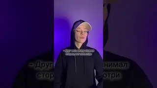 проблемы с доверием надолго | тг: Марина Кадик