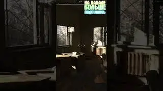 ГЕЙМПЛЕЙ НА РУССКОМ! СТАЛКЕР 2 Сердце Чернобыля — Официальный трейлер "Иди ко Мне". #shorts