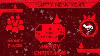 Итоги конкурса №1