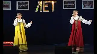 Дуэт "Маков цвет" (Артемовский. Дк Энергетик)