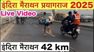 Indira Marathon 2025 | 