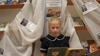 #ЧитаемКрапивина